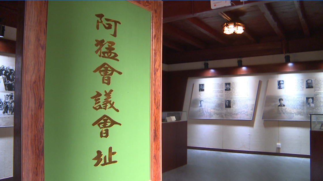 正在上传...