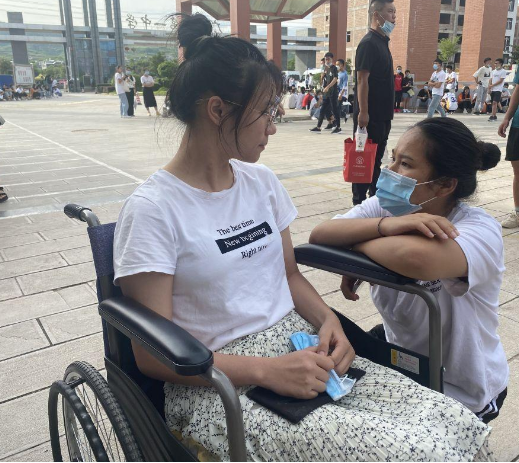 正在上传...