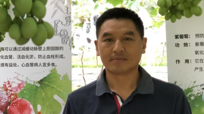 正在上传...