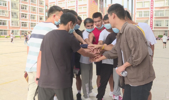 正在上传...