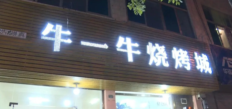 11.png