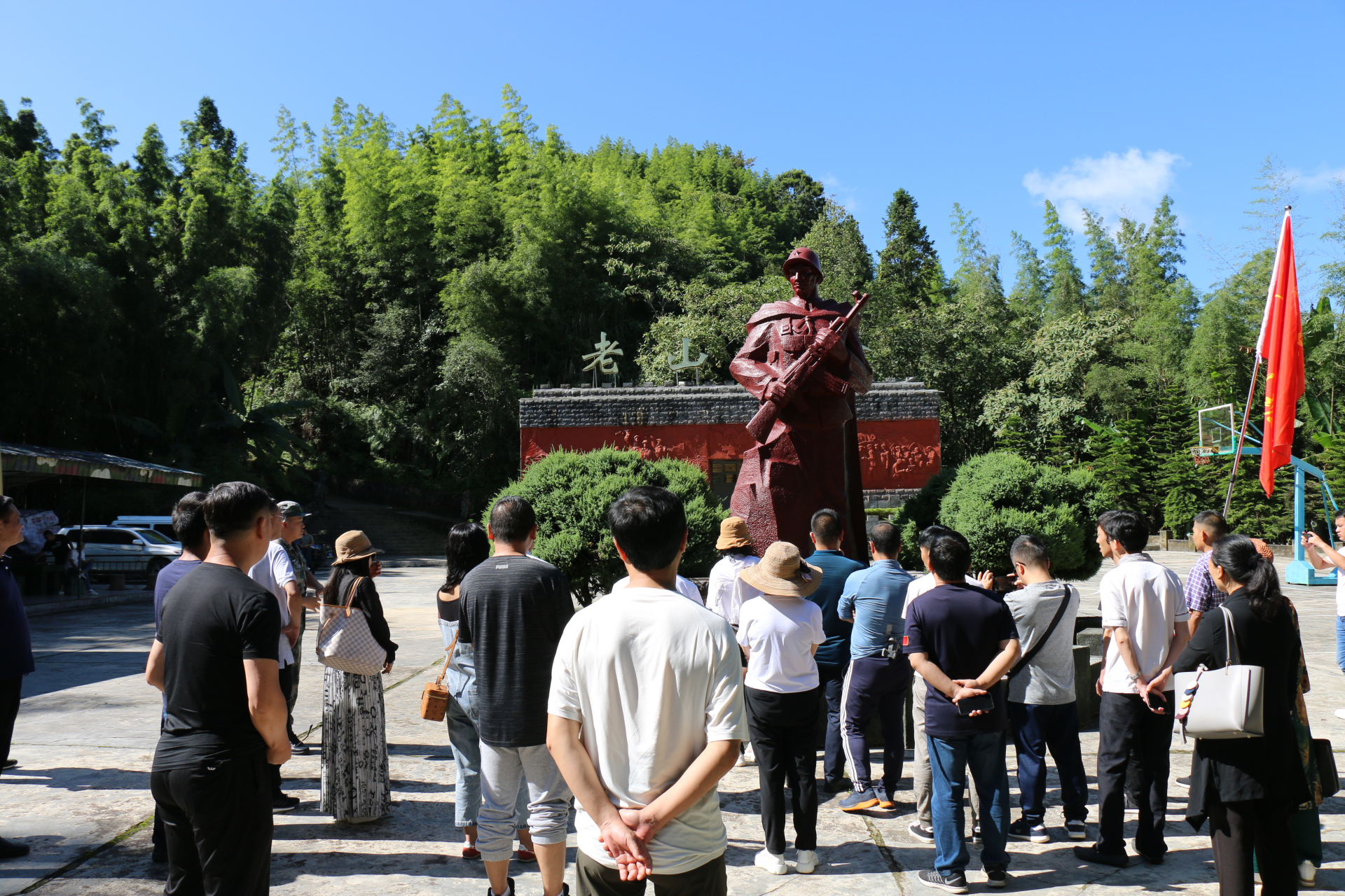 正在上传...