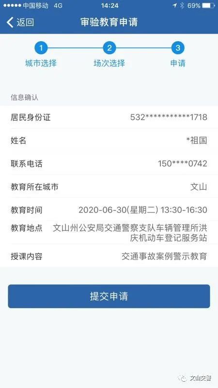 图片10.jpg
