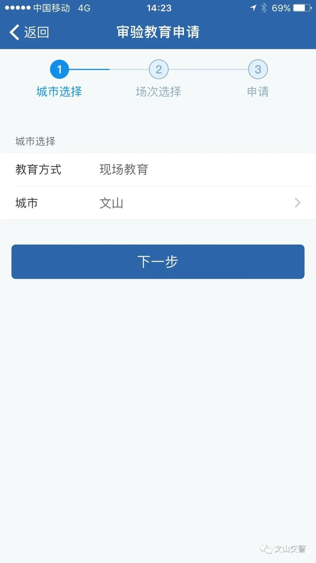 图片7.jpg