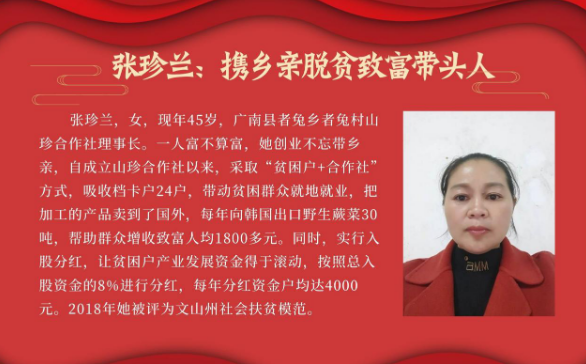正在上传...