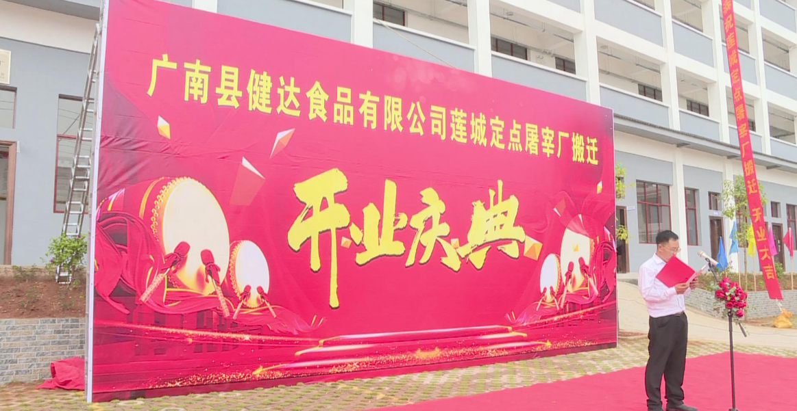 正在上传...
