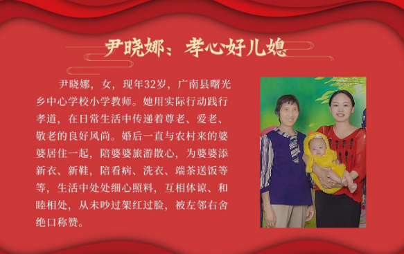 正在上传...