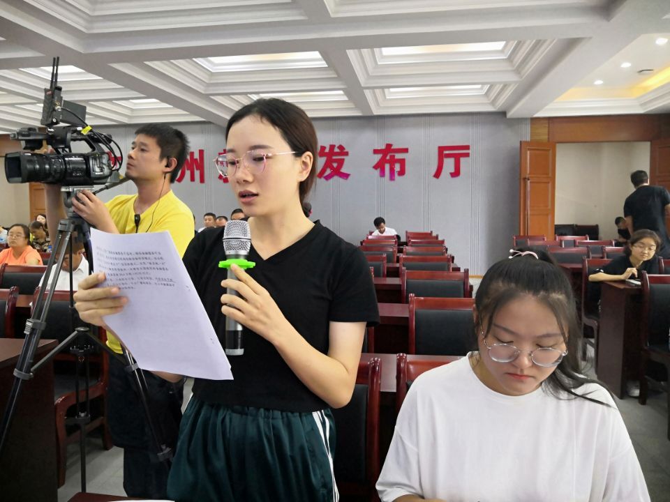 QQ图片20200916163034.jpg