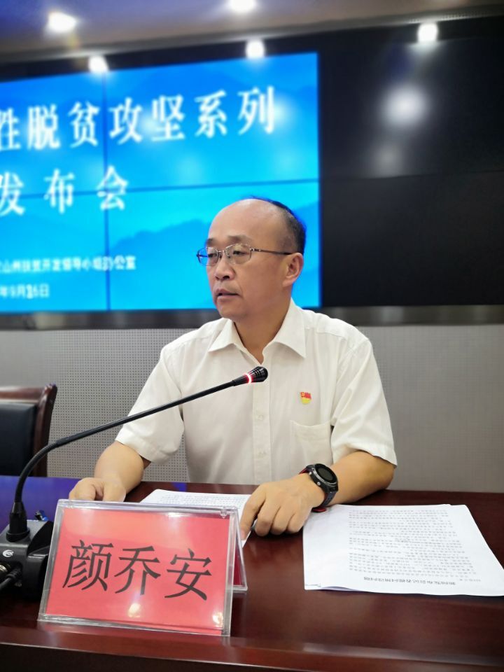 QQ图片20200916163039.jpg