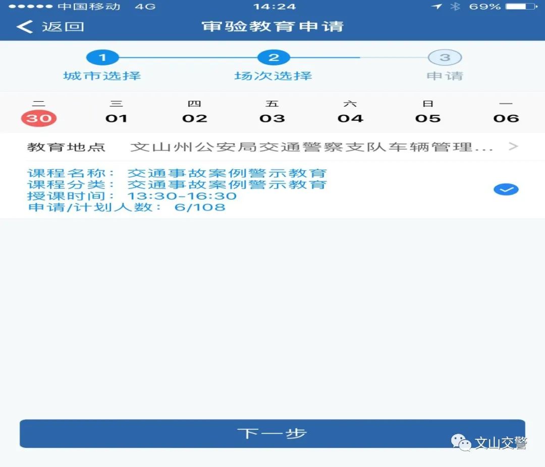 图片9.jpg