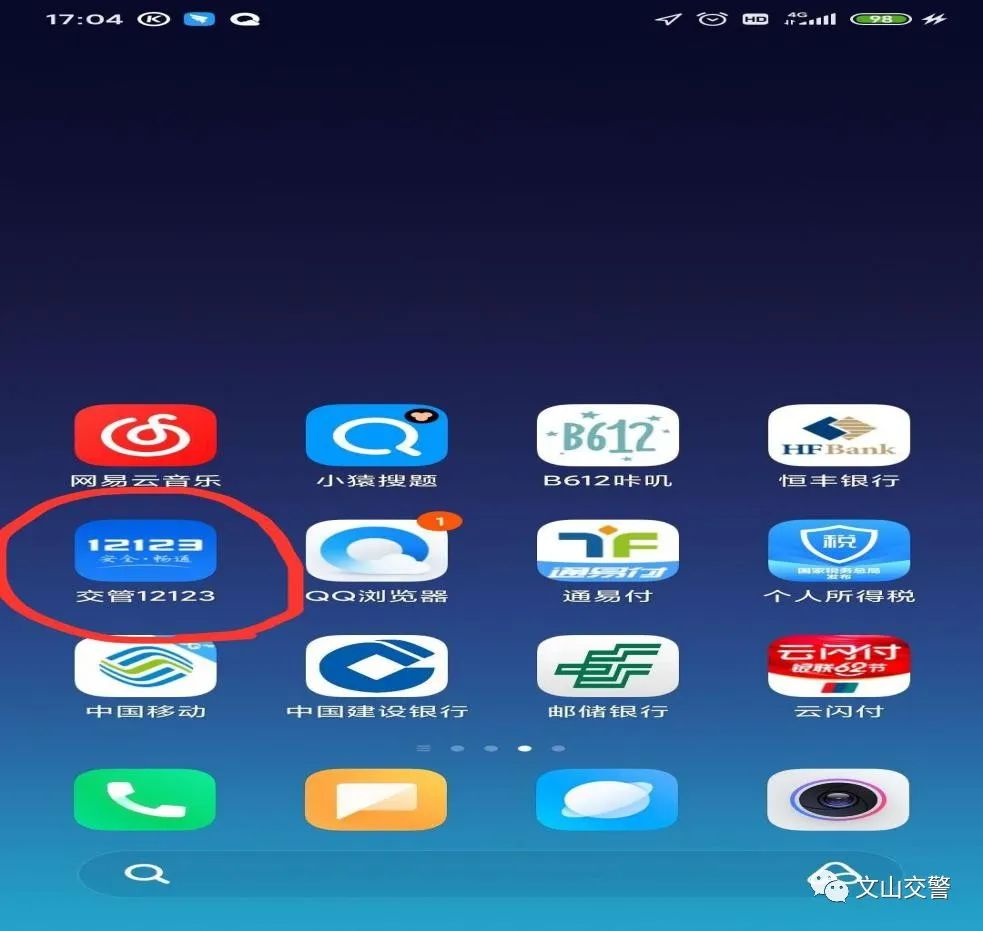 图片1.jpg