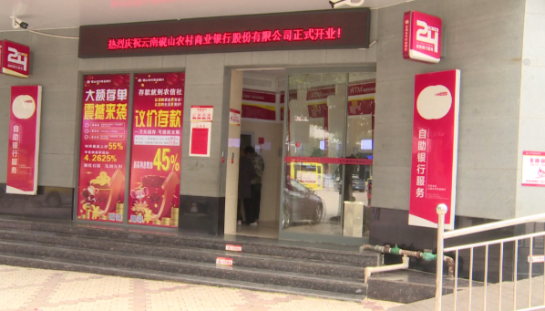 正在上传...