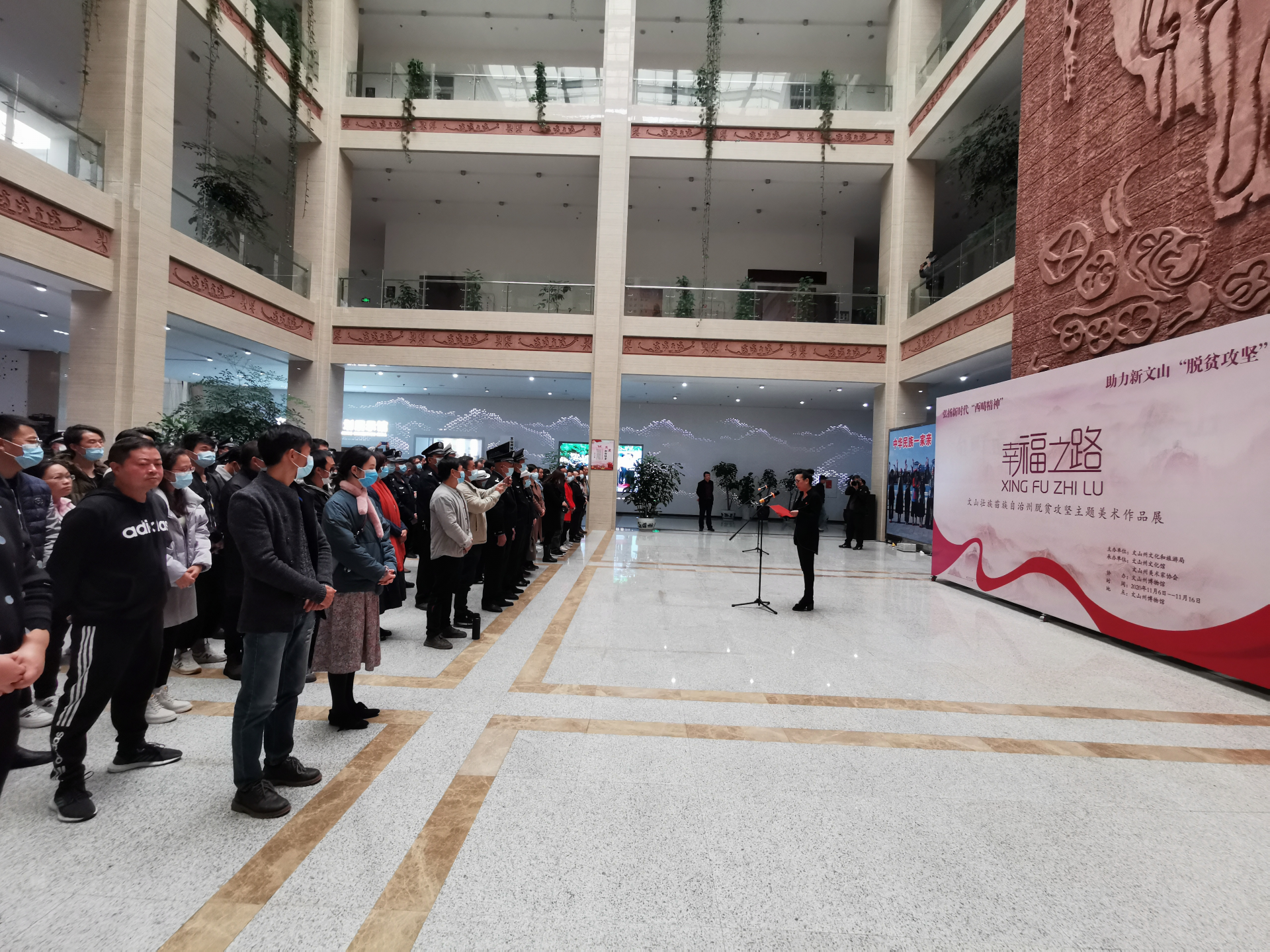 正在上传...