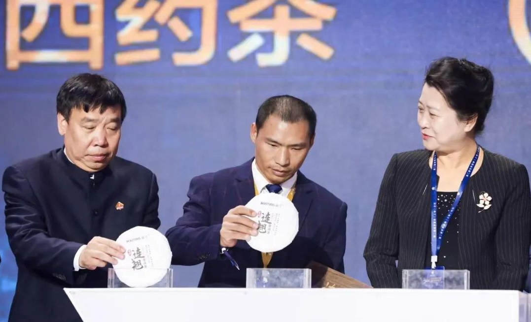 正在上传...