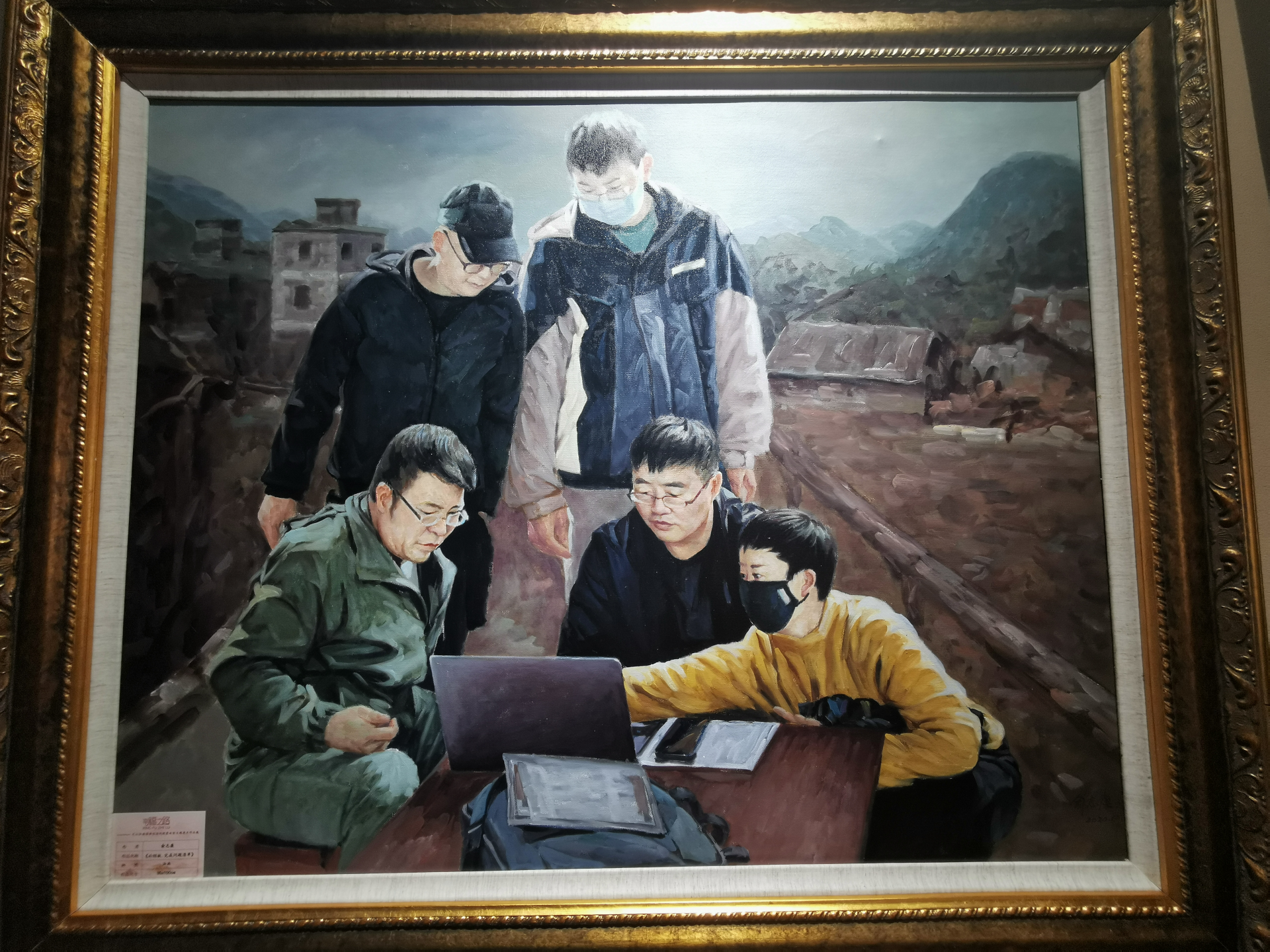 正在上传...