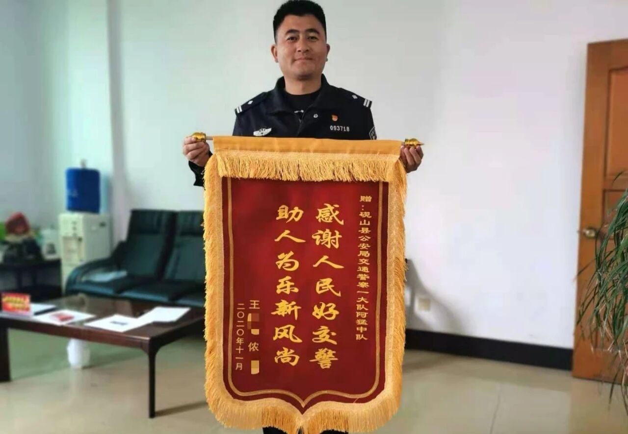 QQ图片20201211170019.jpg