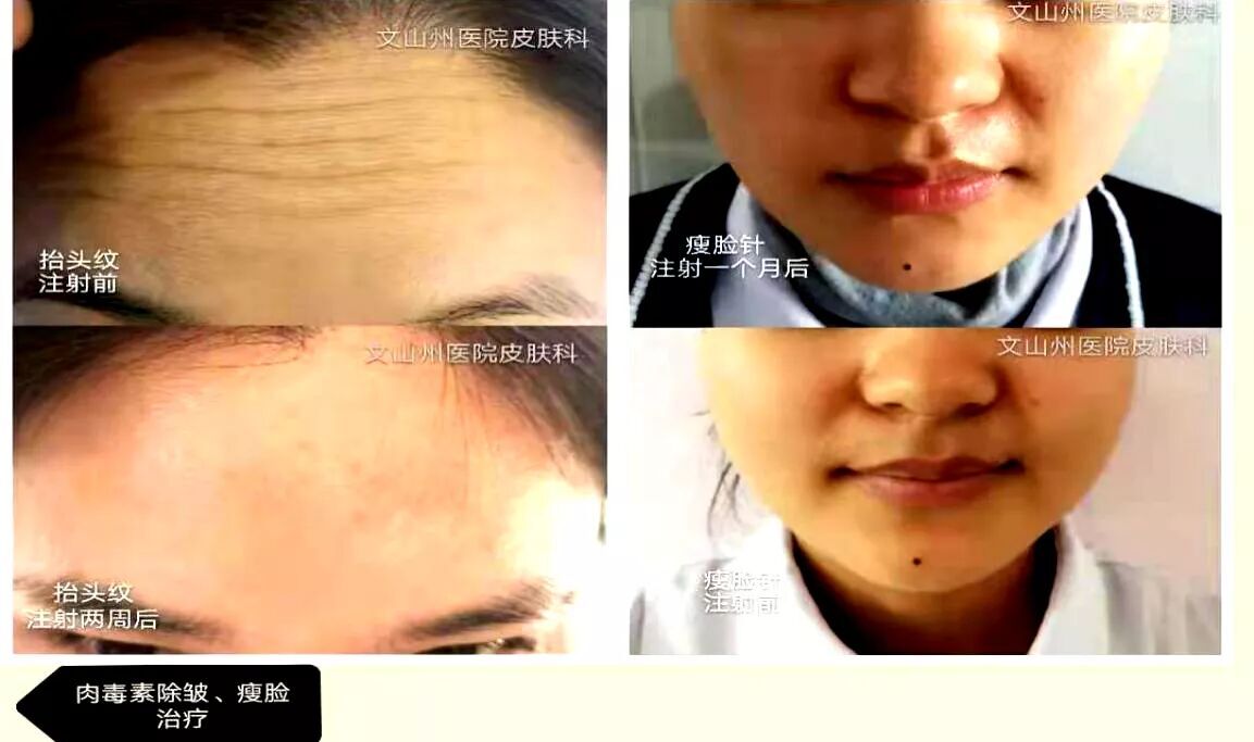 QQ图片20210102204751.jpg