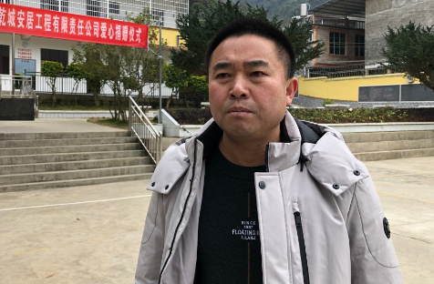 正在上传...