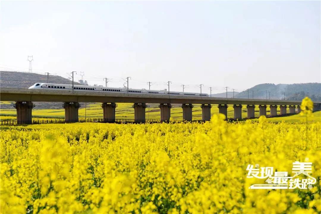 云桂铁路.jpg