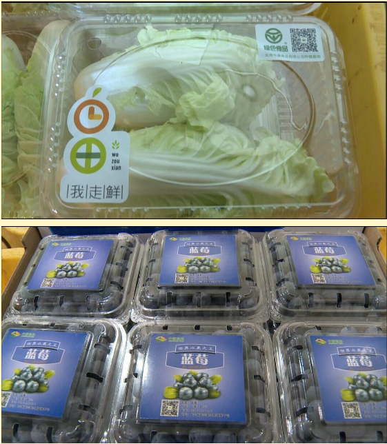 正在上传...