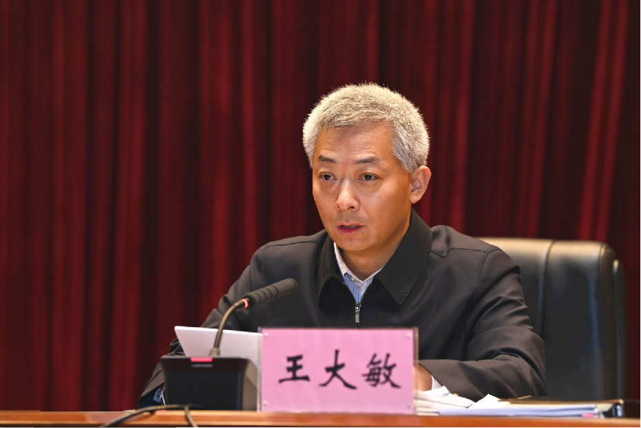 正在上传...