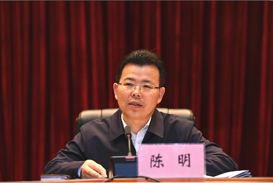 正在上传...