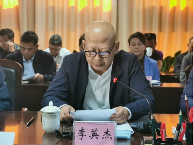 正在上传...