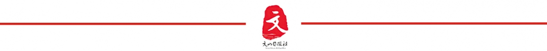 分割线.jpg