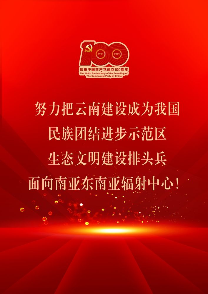 海报10.jpg