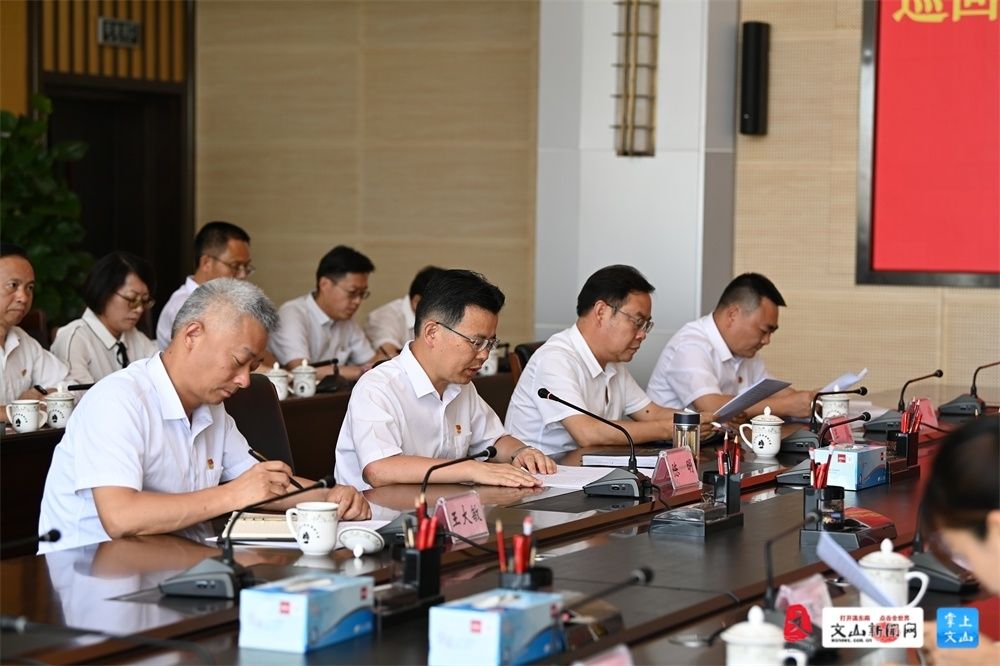 陈明讲话2.JPG