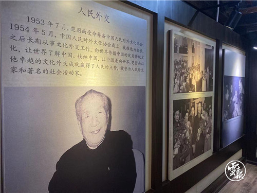微信图片_20210609230439.jpg
