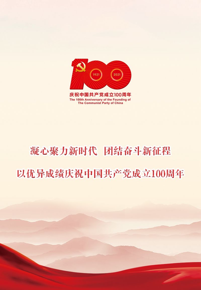 海报18.jpg