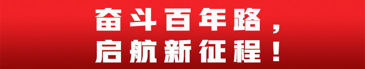 标语.jpg