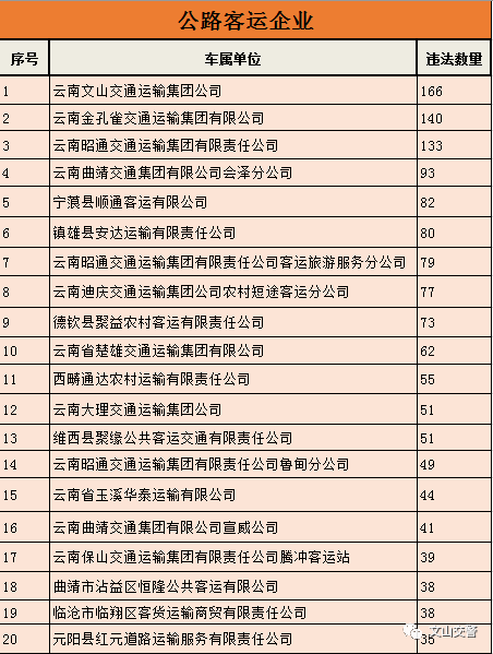 2.png 图片