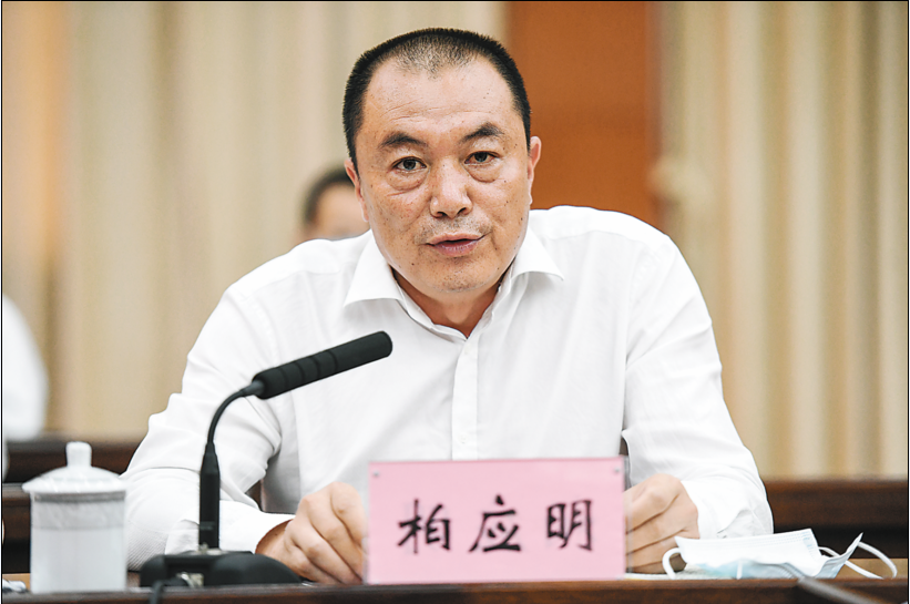 正在上传...