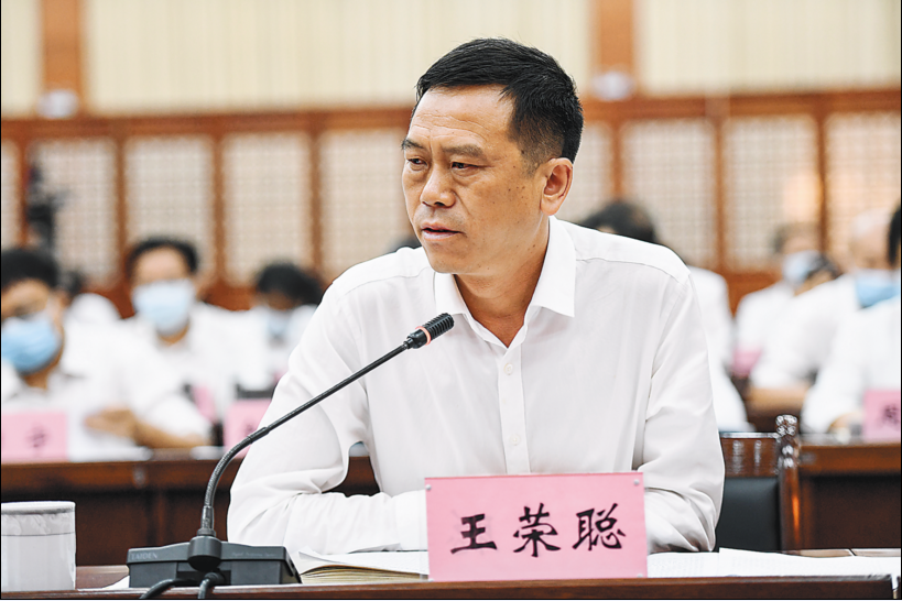 正在上传...