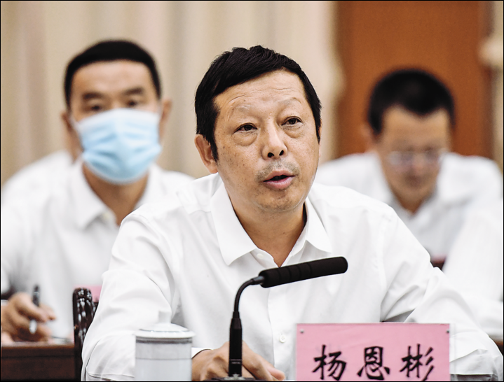 正在上传...