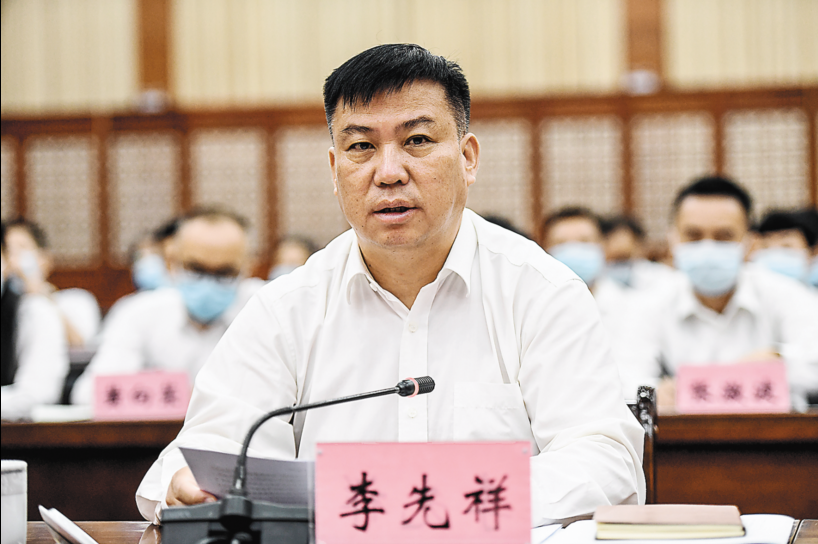 正在上传...