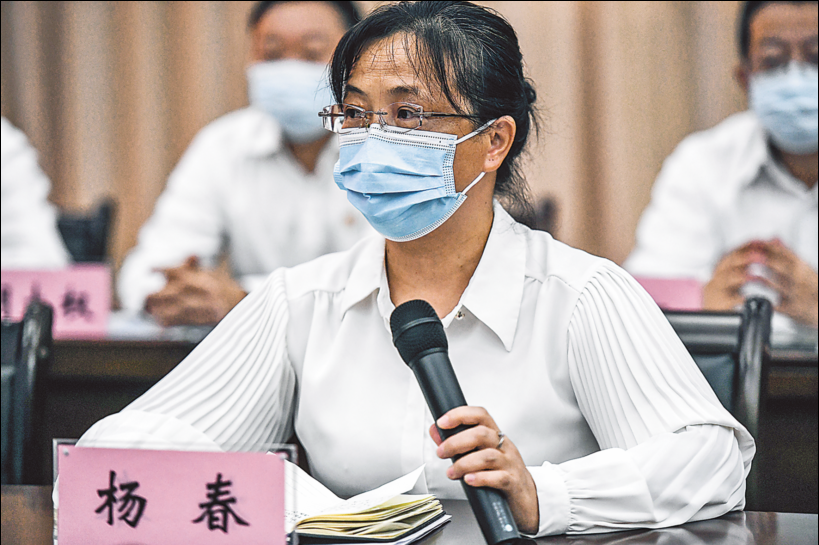 正在上传...