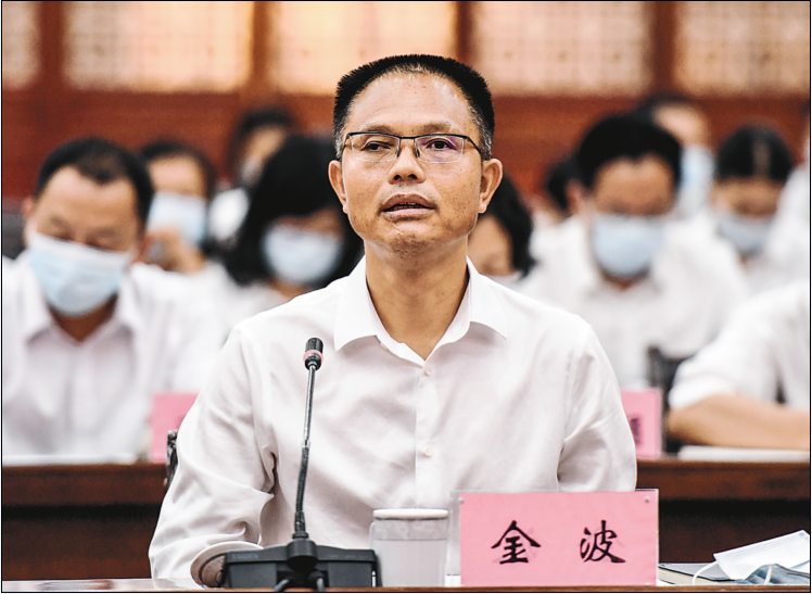 正在上传...