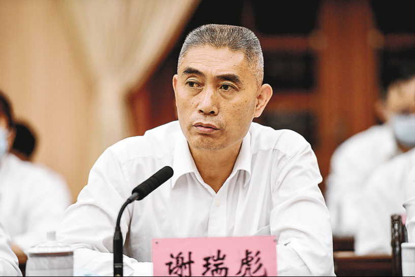 正在上传...