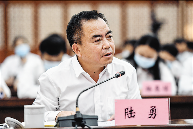 正在上传...