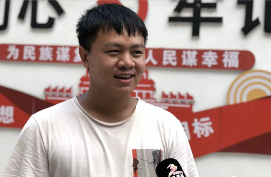正在上传...