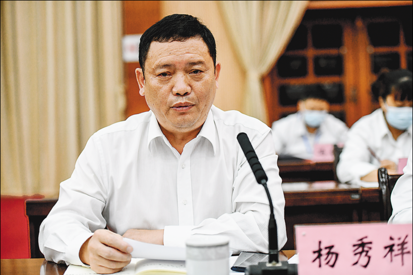 正在上传...