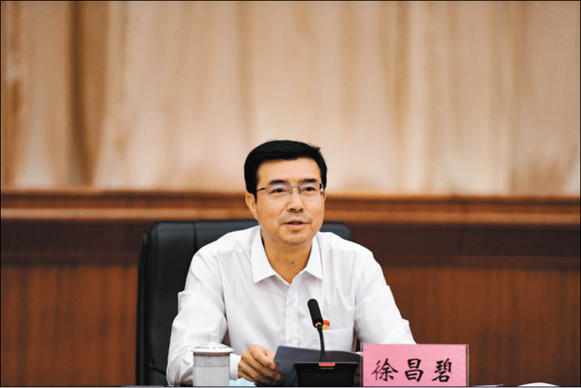 正在上传...