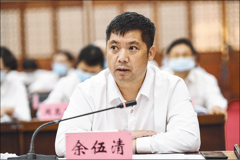 正在上传...