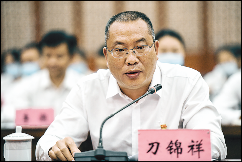 正在上传...
