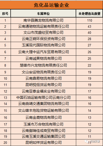 4.png 图片