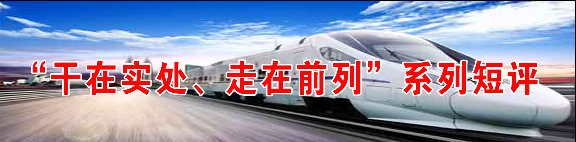 正在上传...