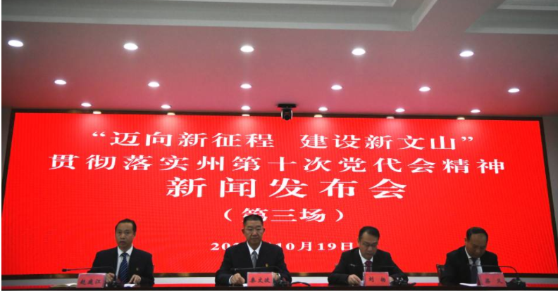 正在上传...
